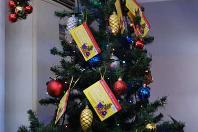 Исполнить мечты детей: стартовала благотворительная акция