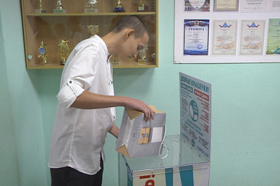 В Самаре начали проводить экоуроки для школьников