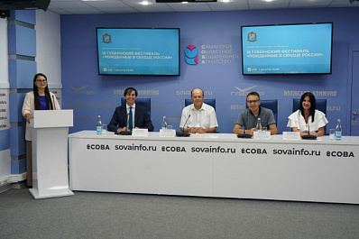 Участниками фестиваля "Рожденные в сердце России" станут жители от четырех до 80 лет