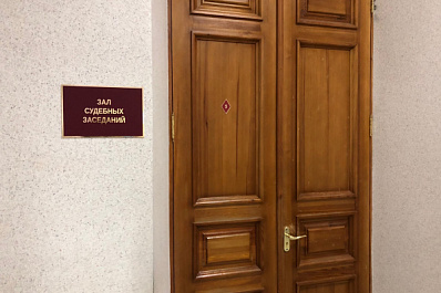 Обещали снизить налоги: двух самарцев будут судить за многомиллионное мошенничество 