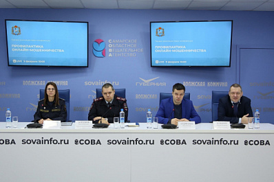 Эксперты рассказали, как избежать ловушек мошенников