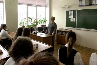 Как профессия перерастает в призвание: история педагога из Тольятти 