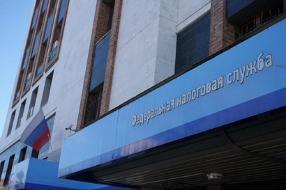 Название статьи