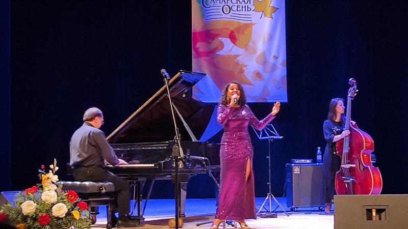 Горячий джаз для "Самарской осени": в областном центре прошёл концерт Мари Карне и трио Даниила Крамера