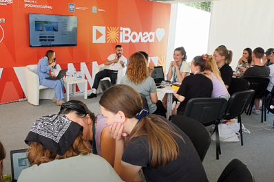 Участники "iВолги" проверили свои знания в интеллектуальной игре "Экоревизорро"