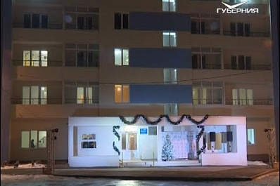 При самарском университете открылось 18-этажное общежитие