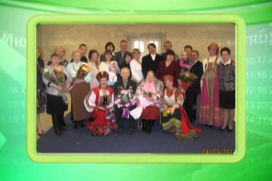 Календарь Губернии 24.03.2014