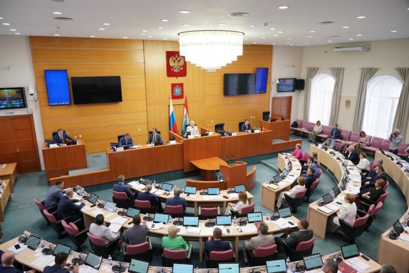 Депутаты утвердили отчет об исполнении бюджета Самарской области в 2022 году