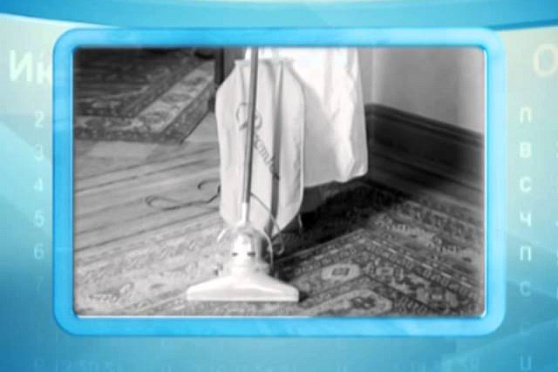 Календарь Губернии 18.02.2014