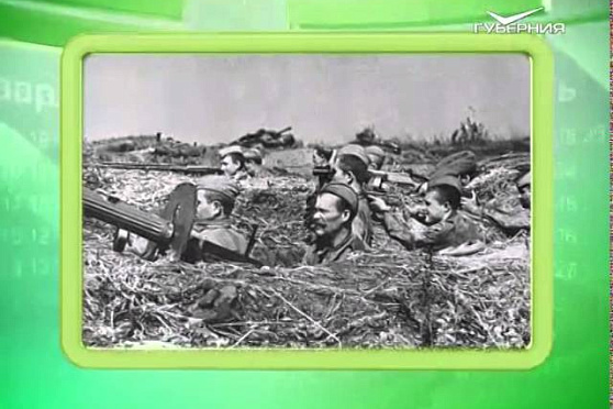 Календарь губернии 23.08.2015 