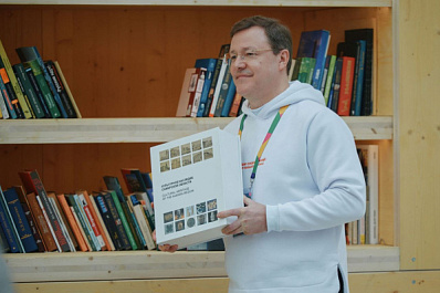 На ВФМ-2024 состоялась церемония открытия уникальной библиотеки