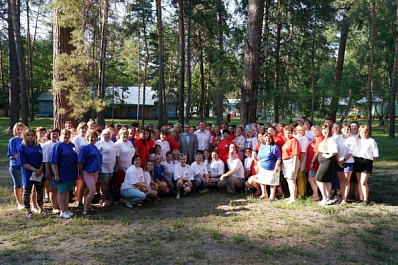 Учителя Самарской области повышают квалификацию на базе отдыха