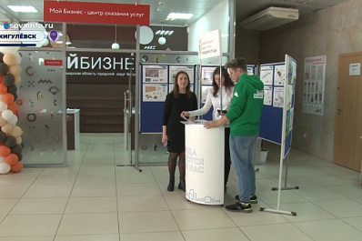 Жители Жигулевска выбирают общественные пространства, которые обновят в 2024 году