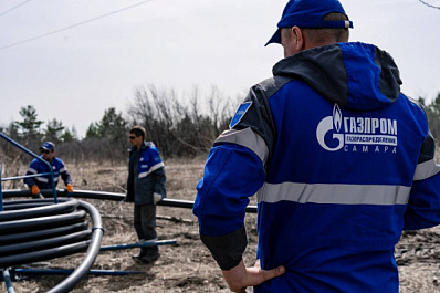 Жители Висловки получат газ: строительство газопровода уже началось