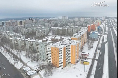 Сегодня в России отмечается День Конституции