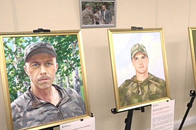 В Самаре до 9 декабря работает выставка портретов героев СВО "В сердце и памяти"