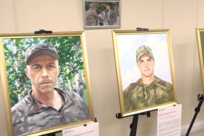 Название статьи