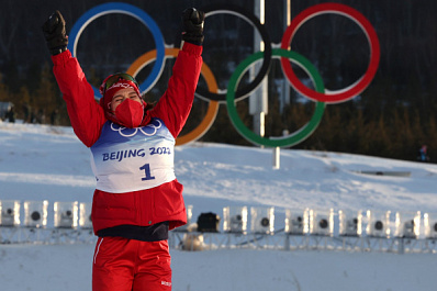 Серебро и бронза: итоги первого дня XXIV Олимпийских зимних игр в Пекине для России