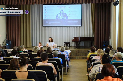 В Новокуйбышевске прошел форум общественных наблюдателей