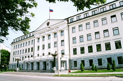 Бюджет Самарской области за 2019 год закрыт с профицитом 6,9 млрд рублей