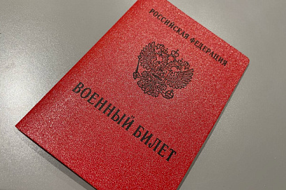 Название статьи