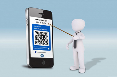 Кому положен QR-код: рассказываем о новых правилах получения сертификата