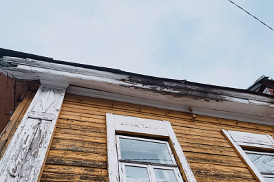 В Сызрани снесут два аварийных дома почти за 2 млн рублей