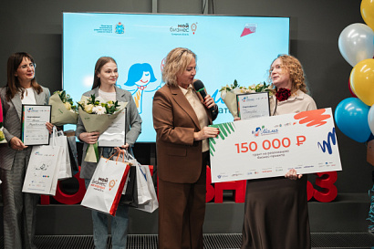 Название статьи