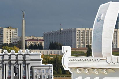 Название статьи