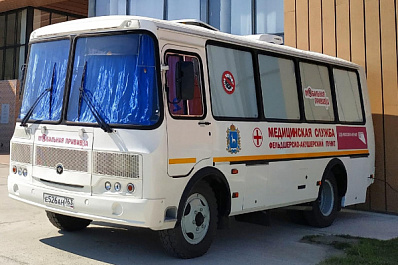 Мобильные пункты вакцинации заработают у торговых центров "Космопорт" и "Мега" в Самаре 25 октября