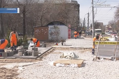В Самаре на улице Победы начали укладывать плитку