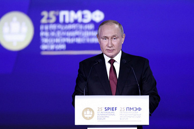 Президент предложил запустить комплексную программу модернизации ЖКХ