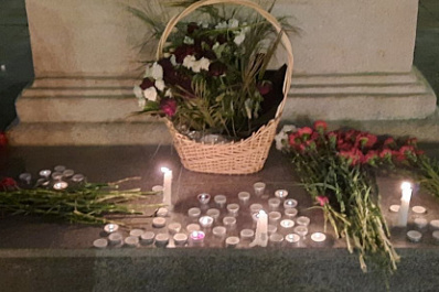 Дмитрий Азаров: "Каждый из жителей Самарской области воспринимает случившуюся трагедию как личную невосполнимую потерю"