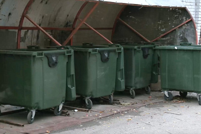 Название статьи