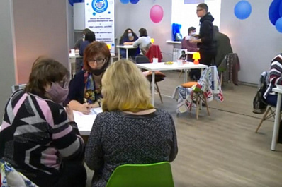 В Самаре для желающих выиграть президентские гранты провели консультации