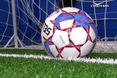 В Самаре открылось новое футбольное поле