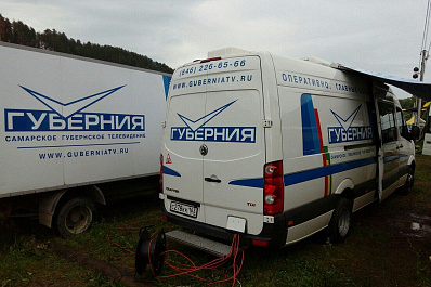 Заключительный концерт Грушинского фестиваля под Самарой будет транслировать ТРК ГУБЕРНИЯ