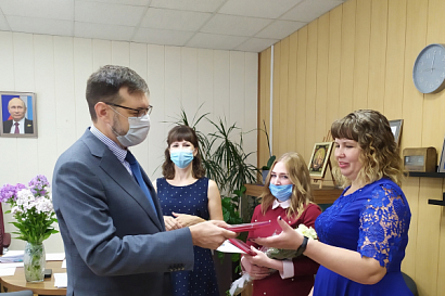 Название статьи