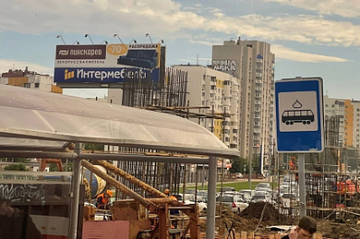 В Самаре устанавливают опоры для будущей развязки на Ново-Садовой