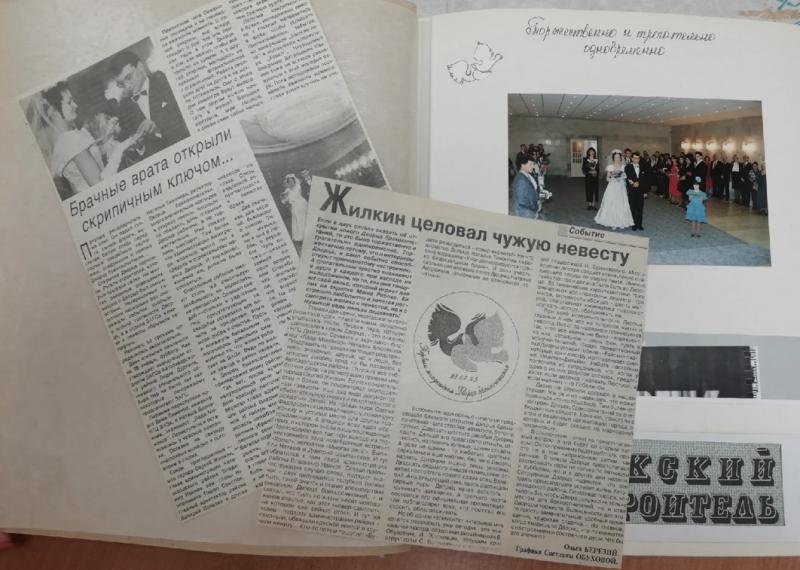 Во Дворце бракосочетания в Тольятти состоялось более 60 тысяч свадеб