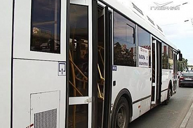 В Самаре наградили лучших работников транспортной отрасли