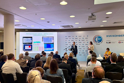 Опыт самарских специалистов заинтересовал профессиональное сообщество водоканалов России