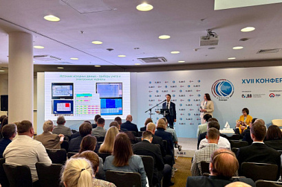 Название статьи