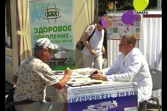 Утро Губернии 02.07.2013 