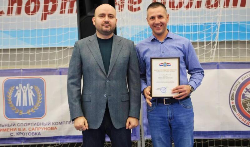 Вячеслав Федорищев принял участие в открытии всероссийских соревнований по самбо в Кинель-Черкасском районе