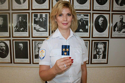 Название статьи