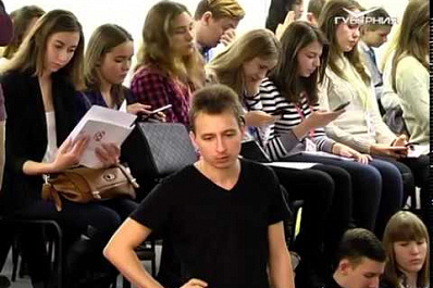 В Самарской области появилась дорожная карта студенческого клубного движения