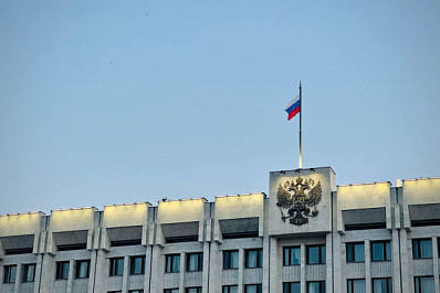 Итоги недели: международный форум, гуманитарный груз в зону СВО, инвестиции в регион и развитие футбола