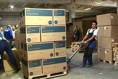 В Самарской области производительность труда выросла с 20 до 48 %