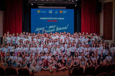 В Ботаническом саду университета появилась аллея образовательного лагеря "Самара космическая"